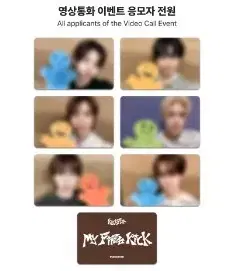 thumbnail-0